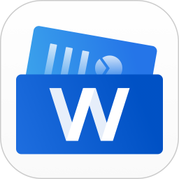 Word�ֻ��ĵ�v3.1.2�ٷ�