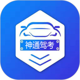 ��ͨ�ݿ�v2.0.1�ٷ���ʽ��