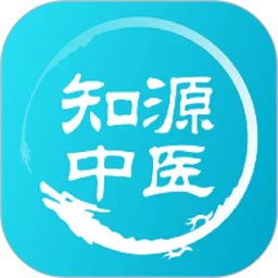 ֪Դ��ҽv5.0.9�ٷ���ʽ��
