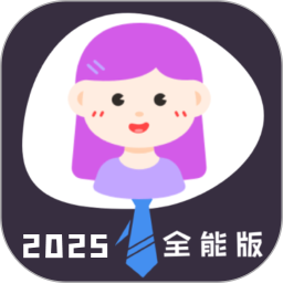 ͨ��֤����v3.1.0�ٷ�