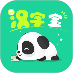 ���ֱ�v2.9.6�ٷ���ʽ��