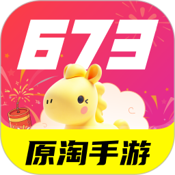 673ԭ������v3.24.1�ٷ���ʽ��
