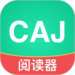 CAJ�����Ķ���v1.6.0�ٷ���ʽ��