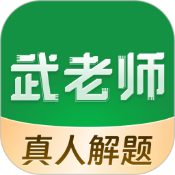 ����ʦ���v3.1.4�ٷ���ʽ��