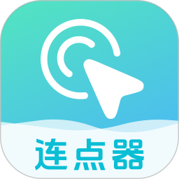 �Զ������������v1.0.43�ٷ�