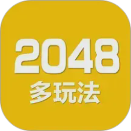 2048���ַ���v5.08�ٷ���ʽ��