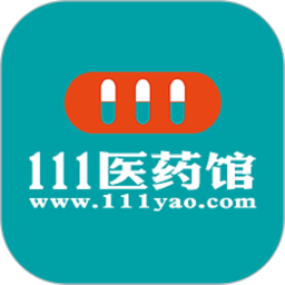 111ҽҩ��v4.7.0�ٷ���ʽ��