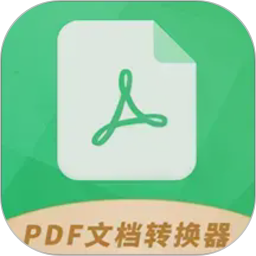 Pdf�ĵ�ת����v1.6.0�ٷ�