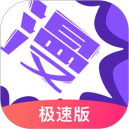 �����˼��ٰ�v3.7.9.6�ٷ���ʽ��