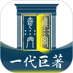 �ɹ�����v1.1.97�ٷ���ʽ��