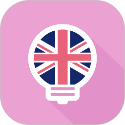 ����Ӣ��ѧϰ������v2.6.6�ٷ���ʽ��