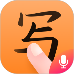 ��д���뷨v1.8.4�ٷ���ʽ��