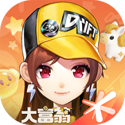QQ�ɳ�-�ͺ���������v1.55.0.32536�ٷ���ʽ��