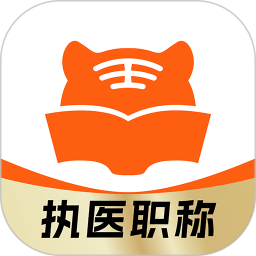 ����ҽ��v9.3.2�ٷ���ʽ��