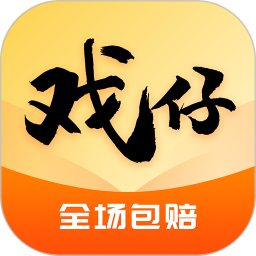 Ϸ���˺�v8.0.8�ٷ���ʽ��