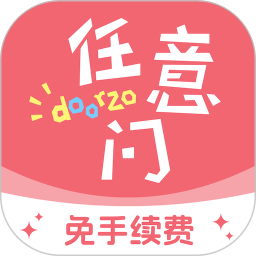 ����������v2.0.68�ٷ���ʽ��