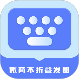 ΢�̲��۵���Ȧv2.6.5�ٷ���ʽ��