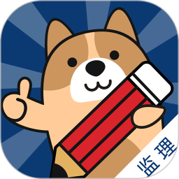 ��������ʦ���⹷v3.3.0.0�ٷ���ʽ��