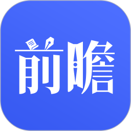 ǰհ����ѧ��v8.1.0�ٷ���ʽ��