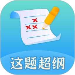 ���ⳬ��v1.3.0�ٷ���ʽ��