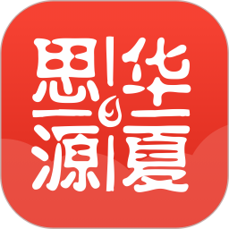 ˼Դ����v6.2.5.1�ٷ���ʽ��
