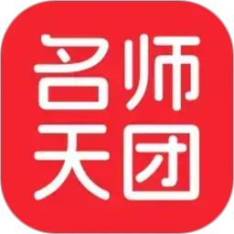 ��ʦ����v1.5.50�ٷ���ʽ��