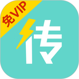�ֻ���¡Ǩ��v1.0.36�ٷ�