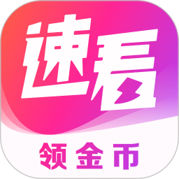 �ٿ����С˵v8.0.2�ٷ���ʽ��