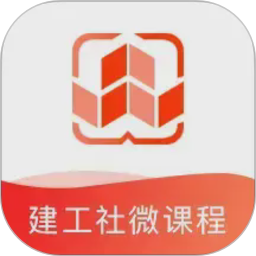 ������΢�γ�v3.9.2�ٷ���ʽ��
