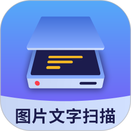 ͼƬ����ɨ���ʦv1.7.0�ٷ���ʽ��