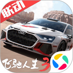 �۷弫��v0.28.8�ٷ���ʽ��