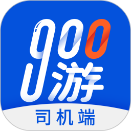 900��˾����v4.1.9�ٷ���ʽ��