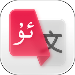 iTerjimanv1.3.2�ٷ���ʽ��