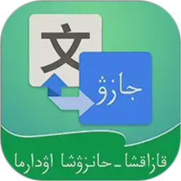 ��������ͨv3.8.1�ٷ���ʽ��