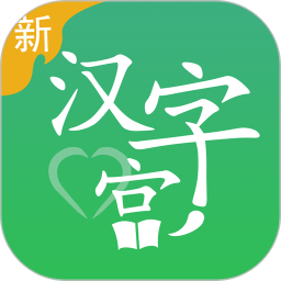 �º��ֹ�v3.1.5�ٷ���ʽ��