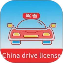 Laowai drive testv5.7.2�ٷ���ʽ��