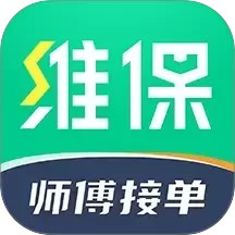 ����ʦ��v1.7.6�ٷ���ʽ��