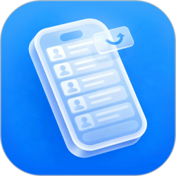 ͨѶ¼��������v1.5.0�ٷ���ʽ��