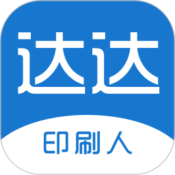 ���ӡˢ��v3.7.0�ٷ���ʽ��