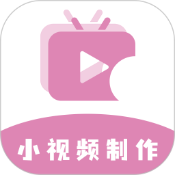 С��Ƶ����v1.1.6�ٷ���ʽ��