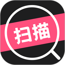 �ļ�ɨ�豦v3.3.5�ٷ���ʽ��