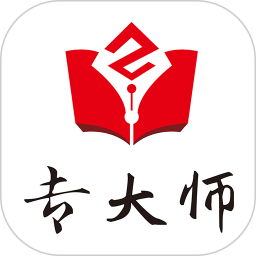 ר��ʦv2.1.0�ٷ���ʽ��