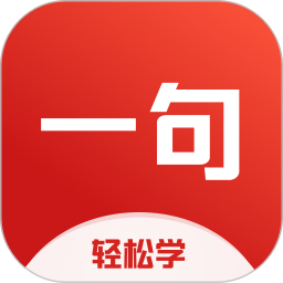 һ��Ӣ��v3.5.6�ٷ���ʽ��