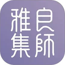 ��ʦ�ż�v3.4.0�ٷ���ʽ��