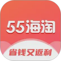 55����v8.16.47�ٷ���ʽ��