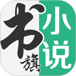 ����С˵v12.6.0.258�ٷ���ʽ��
