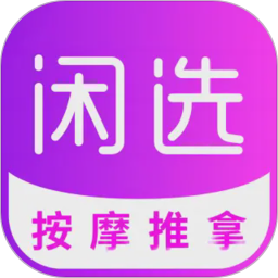 ��ѡ��Ħv2.6.1�ٷ���ʽ��