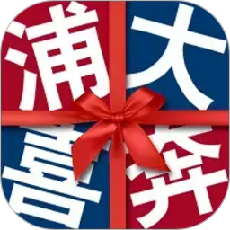 �ִ�ϲ��v8.3.2�ٷ���ʽ��