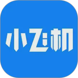 С�ɻ�����v1.5.7�ٷ���ʽ��