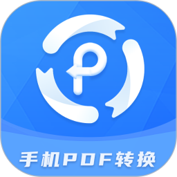 �ֻ�PDFת����v2.1.7�ٷ���ʽ��